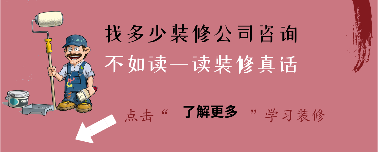 北歐風(fēng)格裝修效果圖_北歐風(fēng)格餐廳吧臺效果_北歐風(fēng)格裝修實(shí)例最經(jīng)典的北歐風(fēng)格裝修