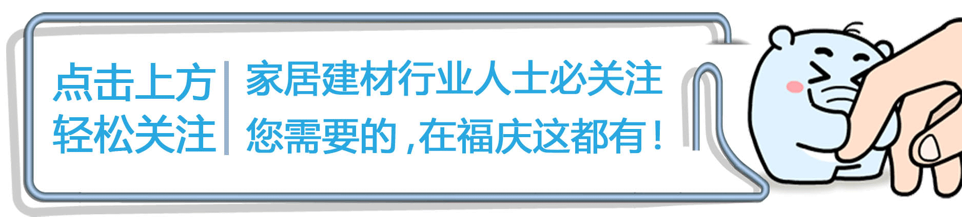 客廳裝修失誤多，活生生毀了一套房！