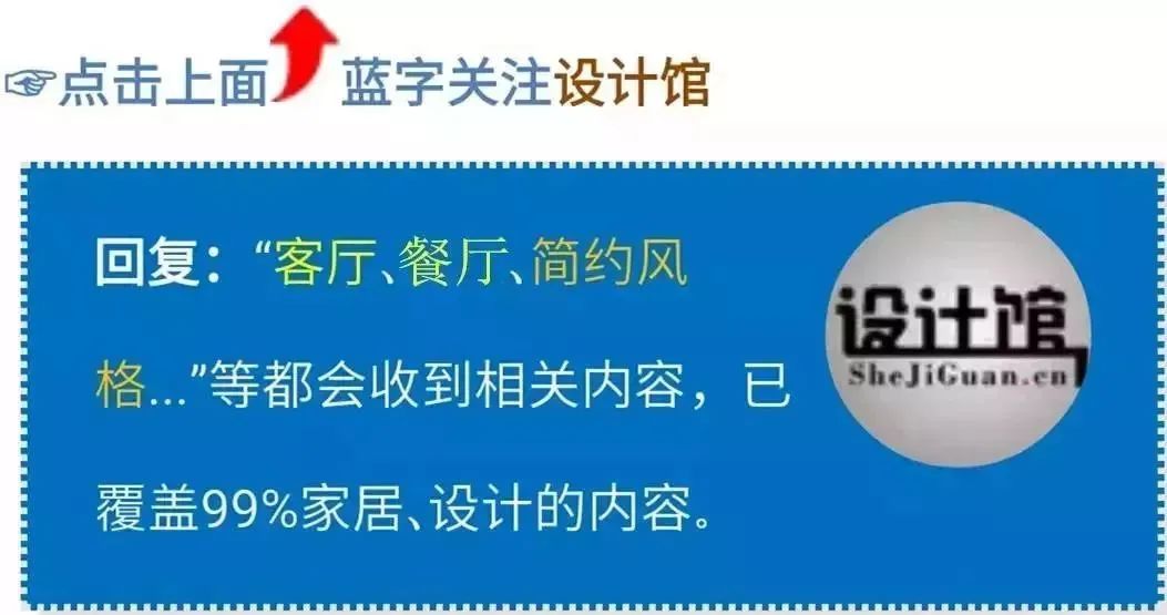 今年流行什么裝修風格？裝修不想過時，風格要選耐看大氣！