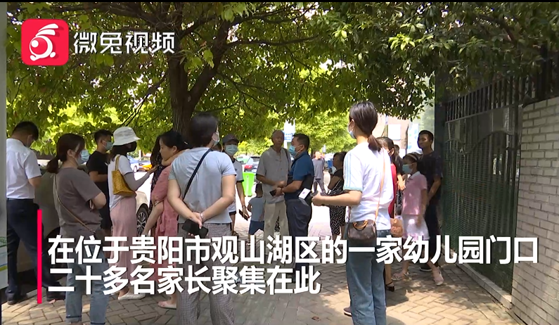 顓橋鎮(zhèn)第一幼兒園田園分園_童樂多彩藝術園舊宮第四幼兒園分園_幼兒園裝修