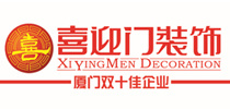 高端裝修公司簡(jiǎn)介_高端裝修公司_高端裝修德國氧山凈醛泥