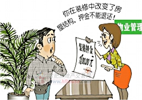 工程區(qū)間合同協(xié)議書(shū)范本_工程裝修合同書(shū)范本_裝修工程合同范本