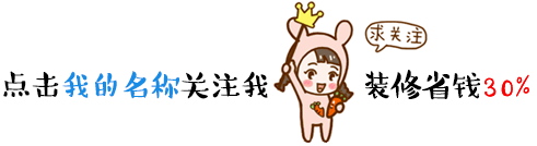 裝修公司總結(jié)的成都辦公室裝修的技巧，趕緊Get吧！