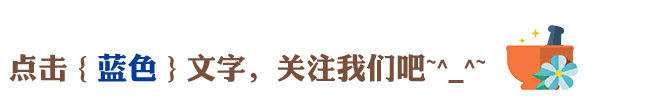 地中海風(fēng)格樓中樓樓梯裝修設(shè)計效果圖欣賞！