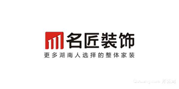 長沙名匠裝飾公司