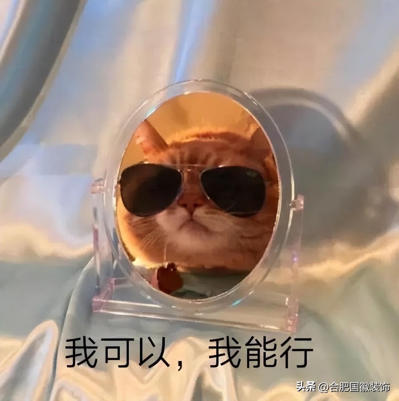 衛(wèi)生間裝修，離不開(kāi)這8種設(shè)計(jì)細(xì)節(jié)，談不上多貴，卻能提升幸福感