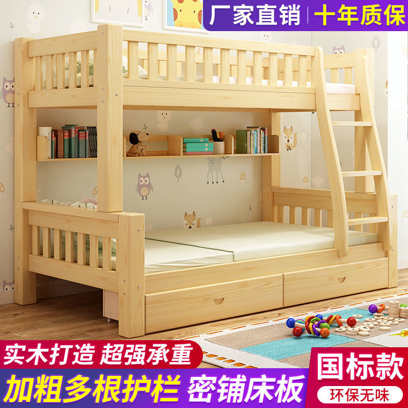 實木免漆家具_(dá)實木顆粒板家具價格_實木家具裝修效果圖
