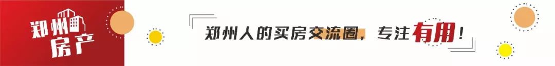 二手房裝修經(jīng)驗(yàn)分享：66㎡兩室一廳，預(yù)算6W+搞定丨內(nèi)附清單