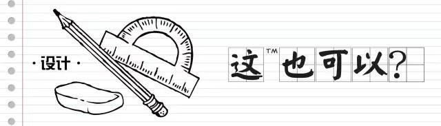 裝修風(fēng)格有哪些？你適合什么風(fēng)格！