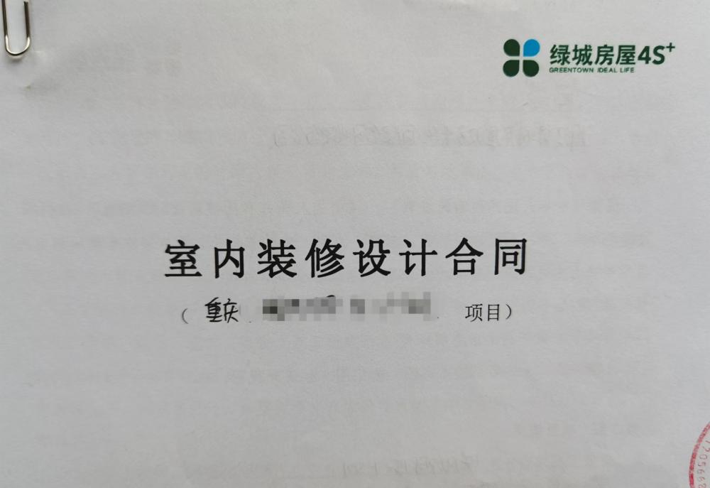 裝修設(shè)計與預算無關(guān)？設(shè)計中途預算陡增35%？