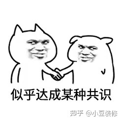 南昌裝修，南昌有哪些比較靠譜的裝修公司？
