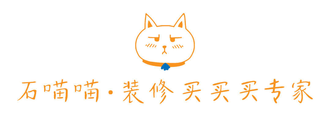 救命！我家裝修和效果圖差了十萬(wàn)八千里！