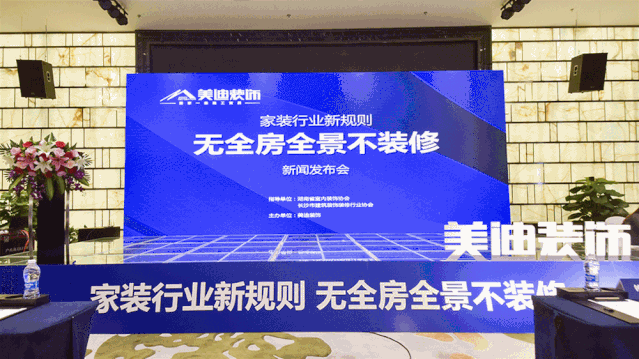 室內(nèi)裝修效果圖_自助餐廳裝修效果工業(yè)風圖_室內(nèi)手繪效果圖呢圖網(wǎng)