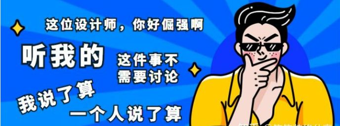 東莞討債公司找那個公司？_東莞裝修公司_東莞華美樂與百安居裝修哪個好