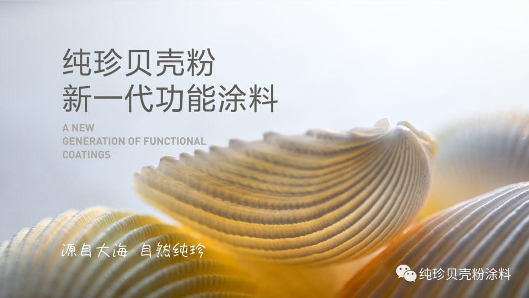 裝修后我們怎么除甲醛？