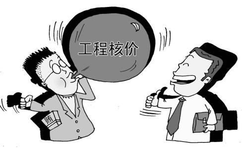 經常有同學問：裝修公司該如何選擇呢？