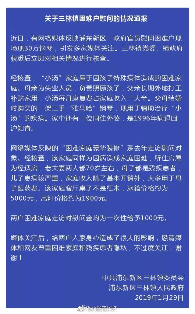 家庭廚房裝修效果圖_家庭旅館簡易裝修設備_上海家庭裝修