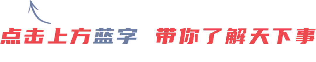 裝修家庭立即報(bào)告！北京加強(qiáng)裝修活動(dòng)及團(tuán)隊(duì)游活動(dòng)管控