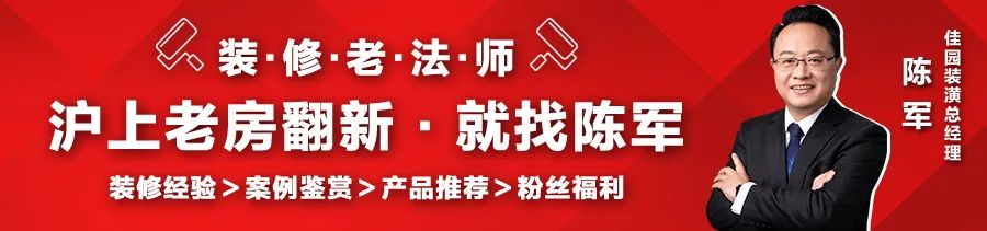 你家裝過門石了嗎？它竟然有這種作用！還有多少人不知道？