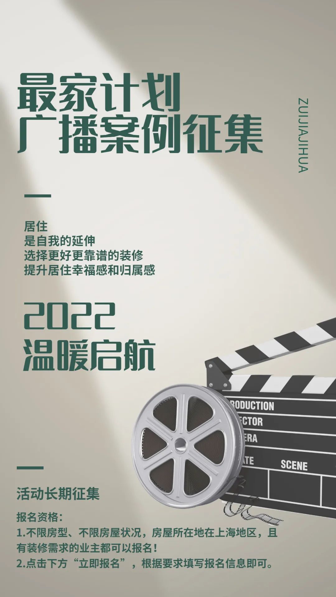 60平方兩房變?nèi)縚如何把兩房變?nèi)縚兩房變?nèi)垦b修圖
