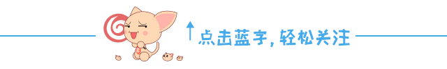 創(chuàng)意辦公空間設(shè)計(jì) | 廠(chǎng)房辦公室裝修改造事宜中的小知識(shí)