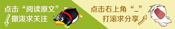 裝修看這，家具建材《全民見(jiàn)證大牌低價(jià)》-信陽(yáng)站第二季
