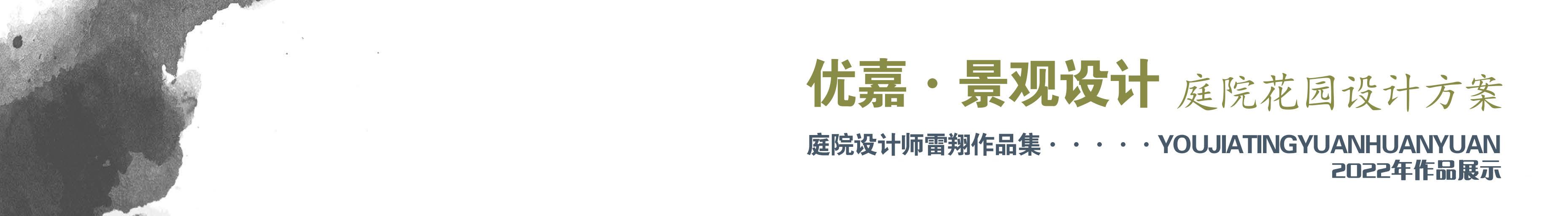 私家一樓小院還是適合這樣設(shè)計(jì)！種菜養(yǎng)花吃飯賞景，怎么住都舒服