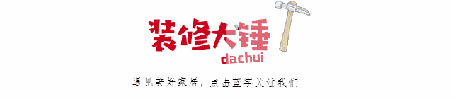 簡歐風格臥室裝修效果圖|25套，簡約清新界中的一股清流