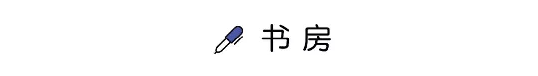 55平小戶型裝修兩室一廳設計_迷你雅居:史上最牛的小戶型設計團隊裝修攻略_小戶型裝修設計圖