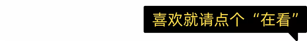 迷你雅居:史上最牛的小戶型設計團隊裝修攻略_55平小戶型裝修兩室一廳設計_小戶型裝修設計圖