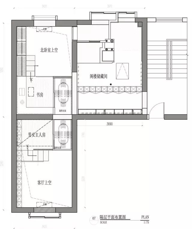 小戶型裝修設計圖_55平小戶型裝修兩室一廳設計_迷你雅居:史上最牛的小戶型設計團隊裝修攻略