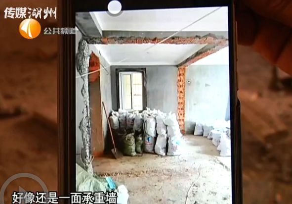 大膽！湖州這家裝修公司敢敲業(yè)主承重墻？